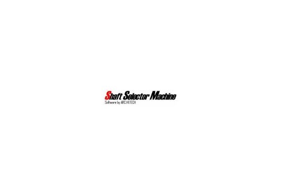Shaft Selector